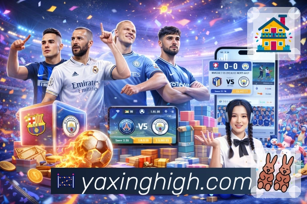 亚星官网平台展示图