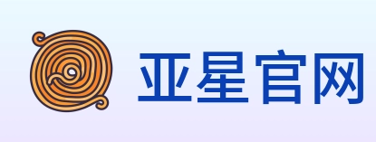 亚星官网 logo